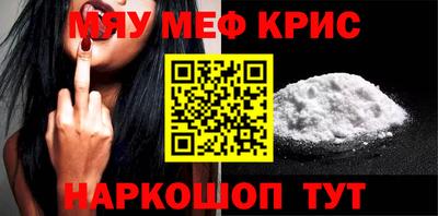 каннабис Гагарин