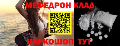 твердый Гай