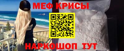 МДПВ Гатчина