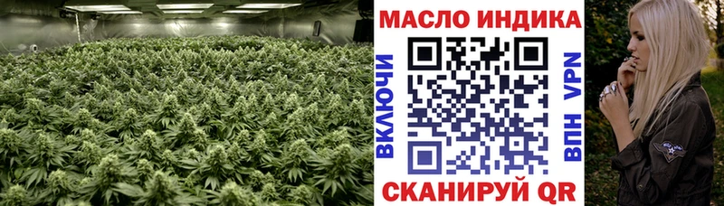 Дистиллят ТГК Wax  Красноперекопск 